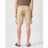 Wrangler ● Casey Utility Short ● drapp zsebes bermuda